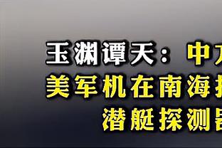 ?打几分？曼联23年转会：2亿欧买霍伊伦芒特奥纳纳等5人 租5人